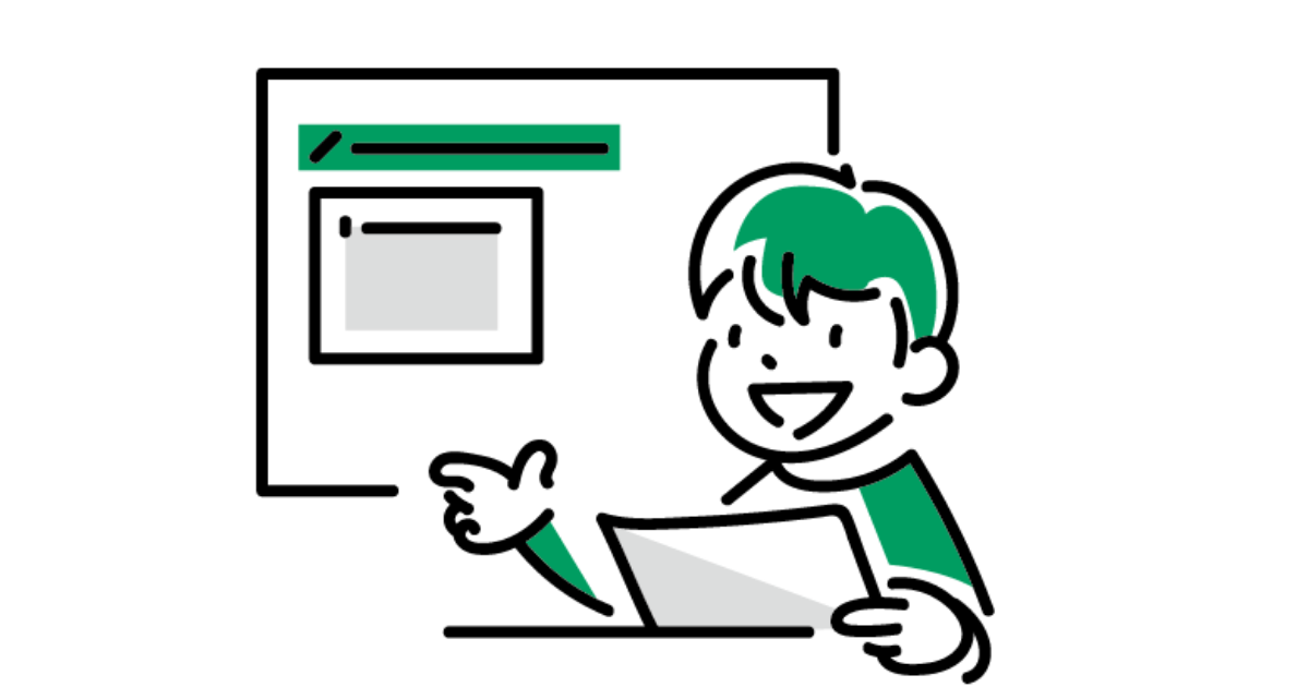 VBA半角スペース